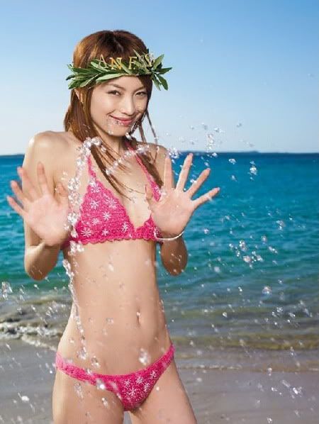 Yuri Ebihara Bikini 2 Photo By Asiangirlimage Photobucket